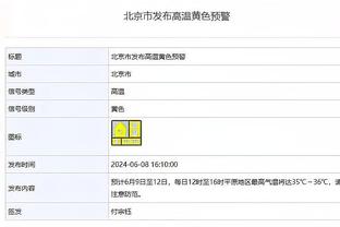 功过各半，孙兴慜半场数据：1粒进球，1次乌龙，评分7.1分